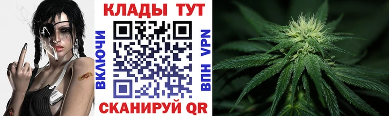 Какие есть наркотики Нелидово БУТИРАТ KRAKEN ONION Меф мяу мяу Марихуана ГАШИШ Alpha PVP