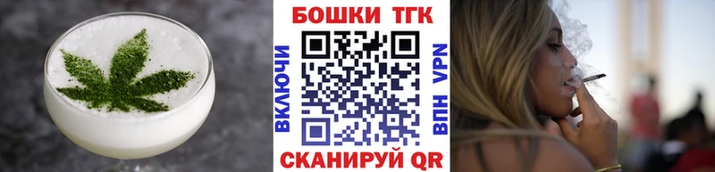 Cannafood конопля  сколько стоит  mega зеркало  Нелидово 
