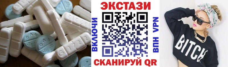 мега маркетплейс  наркотики  Нелидово  Ecstasy DUBAI 