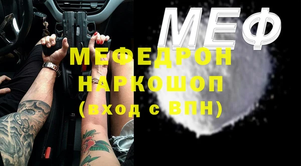 соль курить ск Алексеевка
