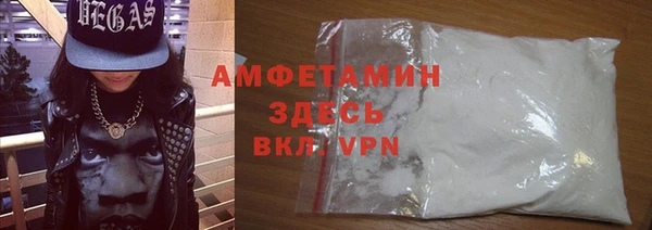 соль курить ск Алексеевка