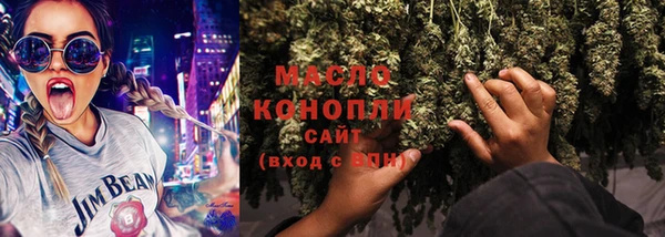 соль курить ск Алексеевка