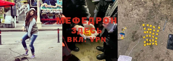 дмт Алексин