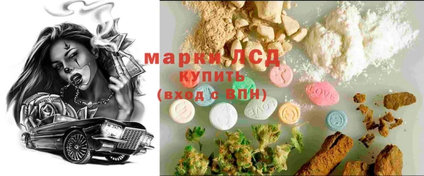 дмт Алексин
