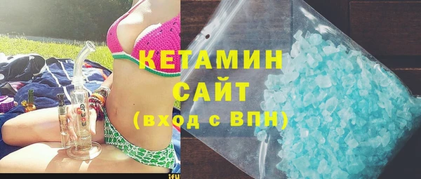 соль курить ск Алексеевка