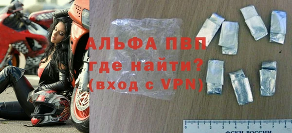дмт Алексин
