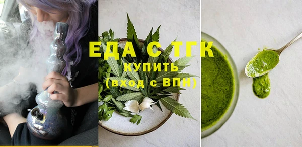 соль курить ск Алексеевка