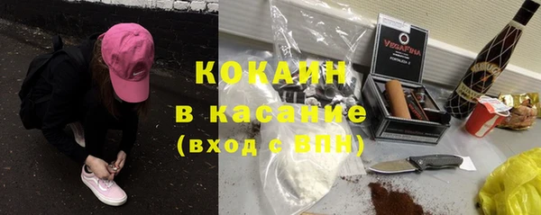 соль курить ск Алексеевка